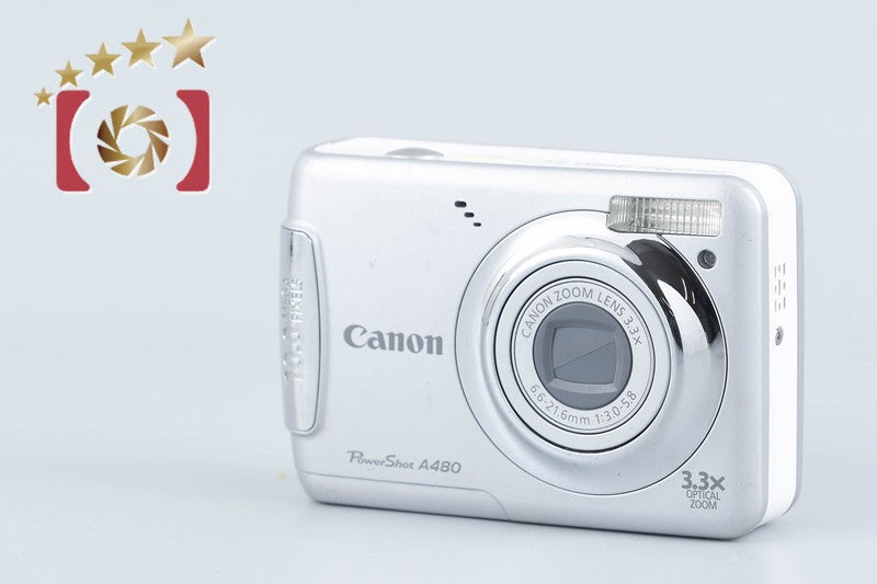Canon PowerShot A480 Silver 10.0 MP Digital Camera from Japan