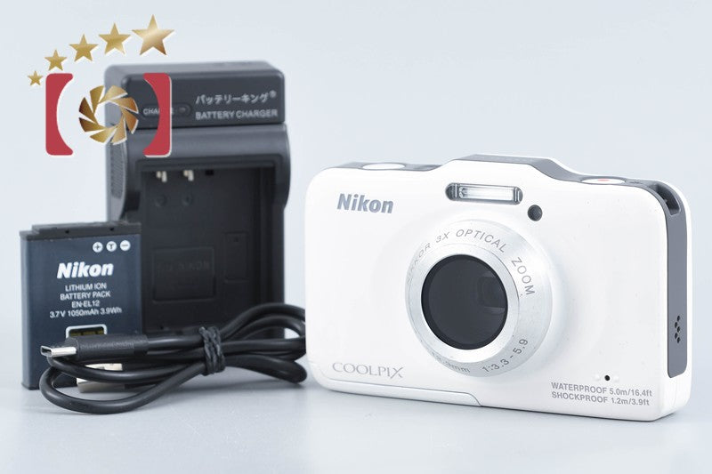 Nikon COOLPIX S31 White 10.1 MP Digital Camera from Japan