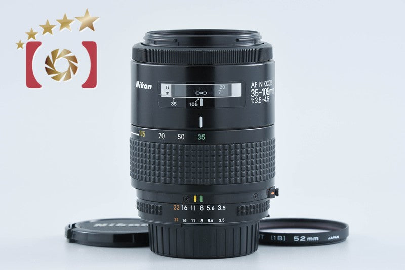 Nikon AF NIKKOR 35-105mm f/3.5-4.5 from Japan