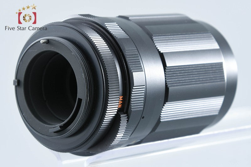 Pentax SMC TAKUMAR 135mm f/3.5 M42 Mount Lens from Japan