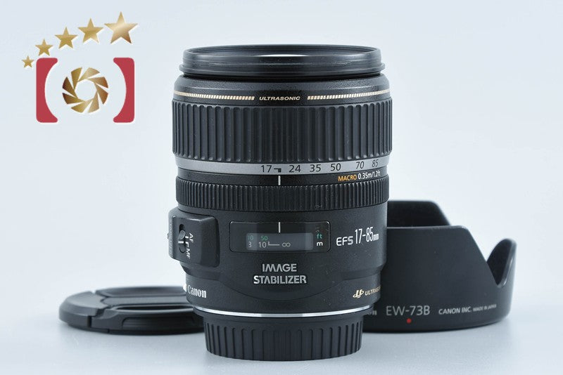 Canon EF-S 17-85mm f/4-5.6 IS USM from Japan
