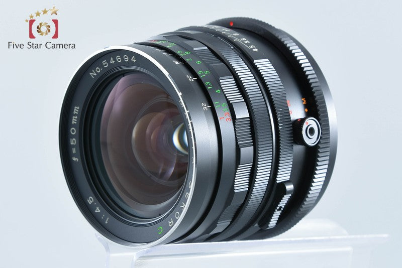 Mamiya SEKOR C 50mm f/4.5 for RB67 from Japan