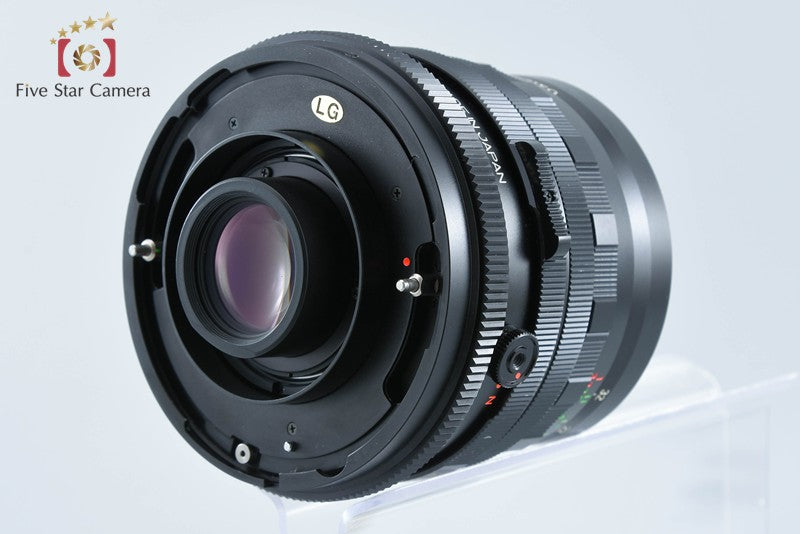 Mamiya SEKOR C 50mm f/4.5 for RB67 from Japan