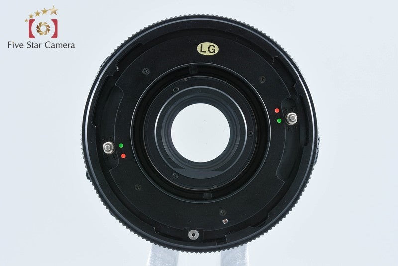 Mamiya SEKOR C 50mm f/4.5 for RB67 from Japan