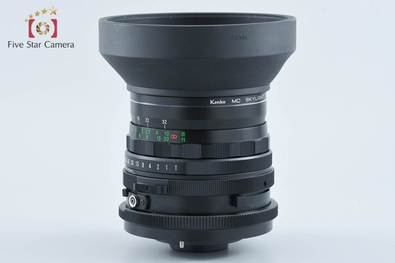 Mamiya SEKOR C 50mm f/4.5 for RB67 from Japan