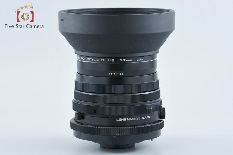 Mamiya SEKOR C 50mm f/4.5 for RB67 from Japan