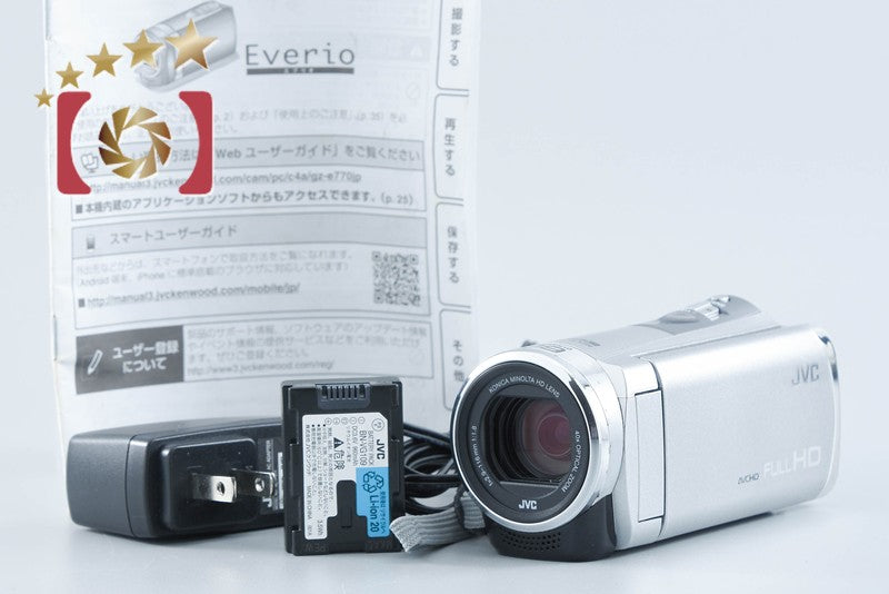 JVC Everio GZ-E770 Silver Digital High Definition Video Camera from Japan
