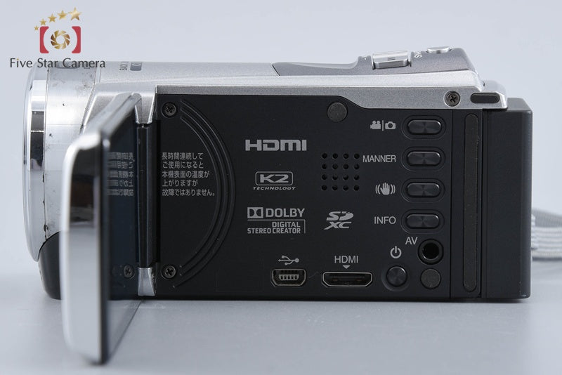 JVC Everio GZ-E770 Silver Digital High Definition Video Camera from Japan