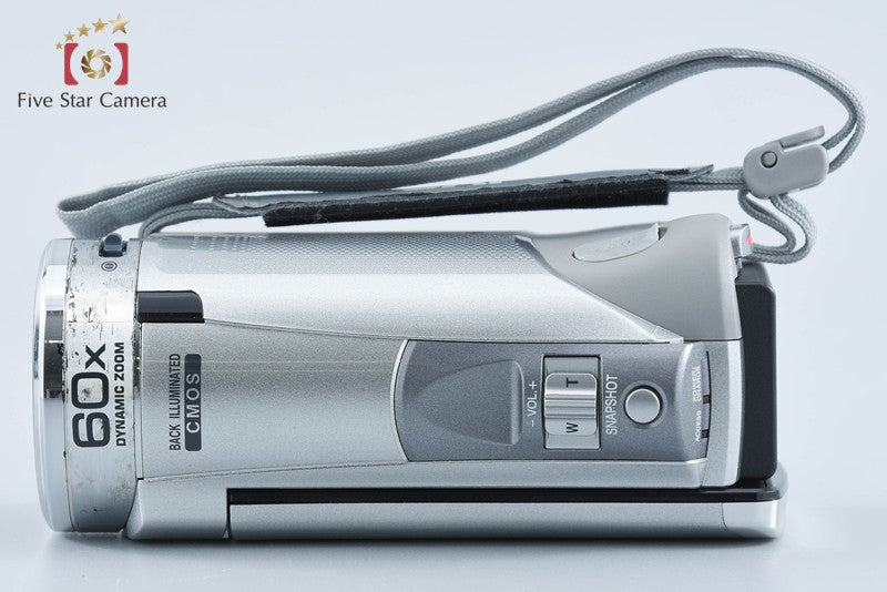 JVC Everio GZ-E770 Silver Digital High Definition Video Camera from Japan