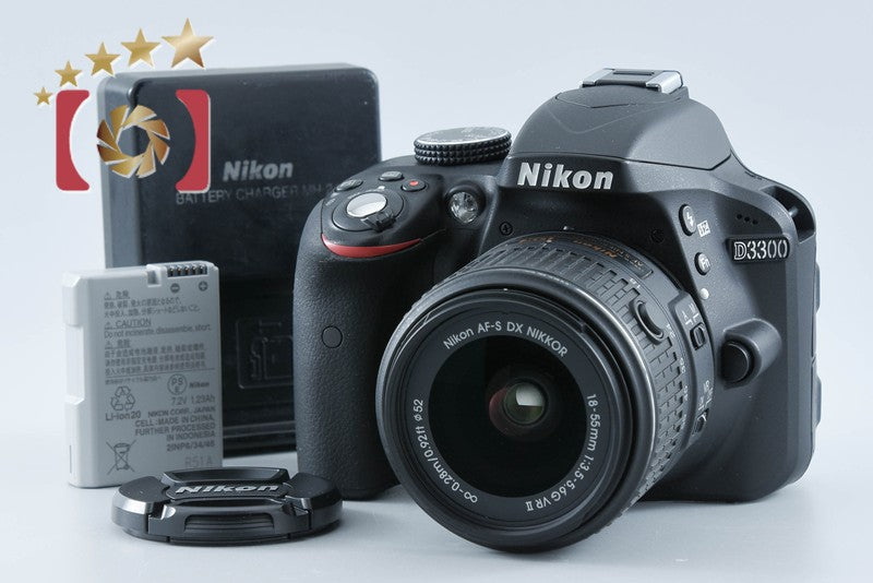 Nikon D3300 Black 24.2 MP DSLR 18-55mm VR II Lens from Japan