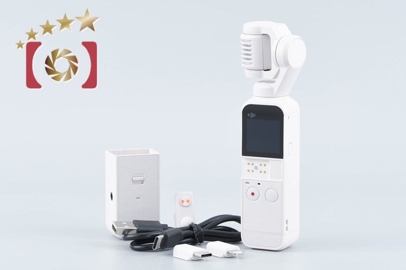 DJI Osmo Pocket 2 Sunset White Handheld Gimbal Stabilizer Camera from Japan