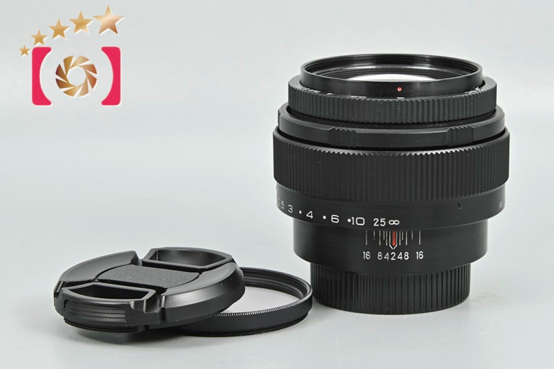 LZOS MC JUPITER-9 85mm f/2 [Near Mint]