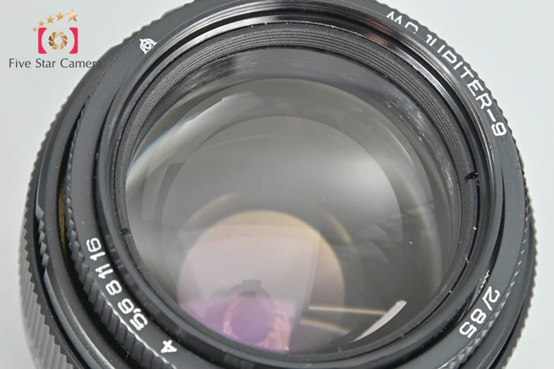 LZOS MC JUPITER-9 85mm f/2 [Near Mint]