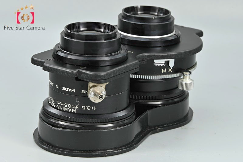 Mamiya SEKOR 65mm f/3.5 [Very Good]