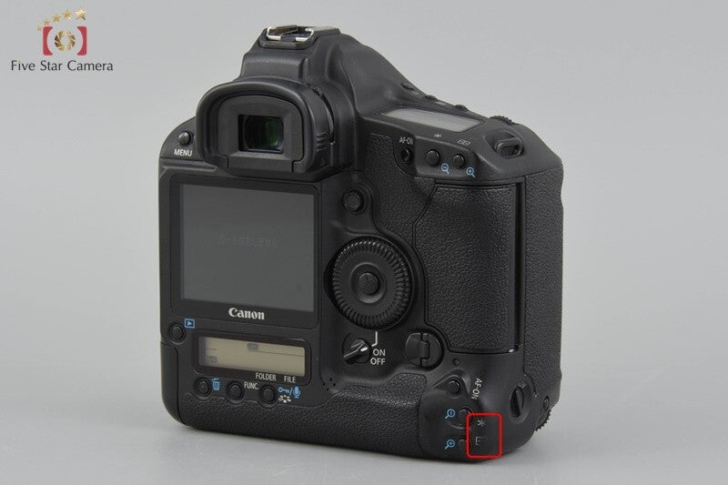45059372