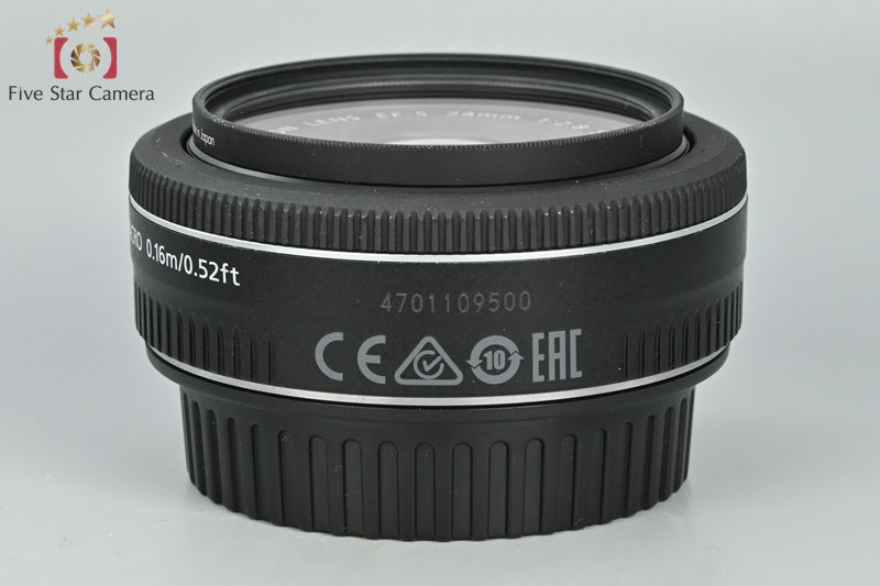Canon EF-S 24mm f/2.8 STM