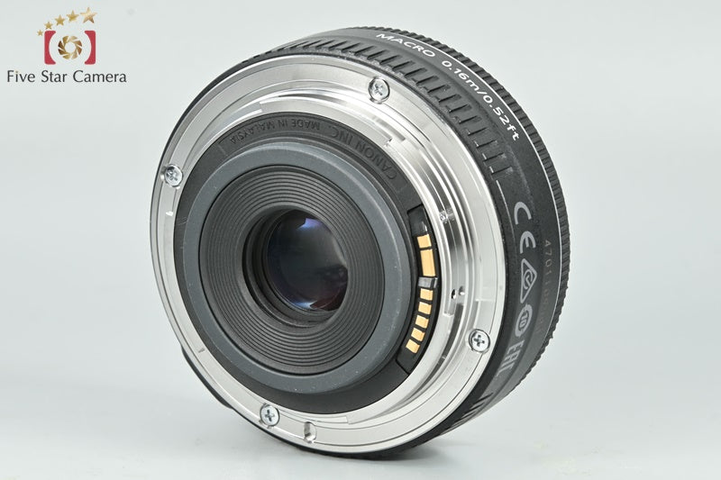 Canon EF-S 24mm f/2.8 STM
