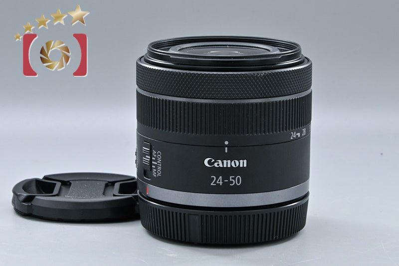 Canon RF 24-50mm f/4.5-6.3 IS STM