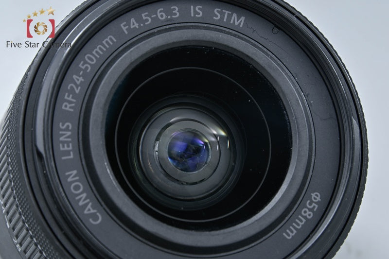 Canon RF 24-50mm f/4.5-6.3 IS STM