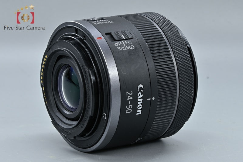 Canon RF 24-50mm f/4.5-6.3 IS STM
