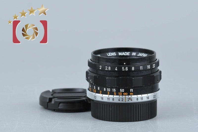 Canon 35mm f/2 L39 LTM Leica Thread Mount Lens