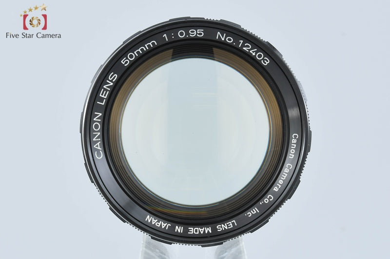 Canon 50mm f/0.95 Dream Lens
