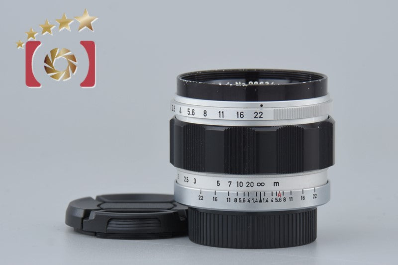 Canon 50mm f/1.4 L39 Leica Thread Mount Lens
