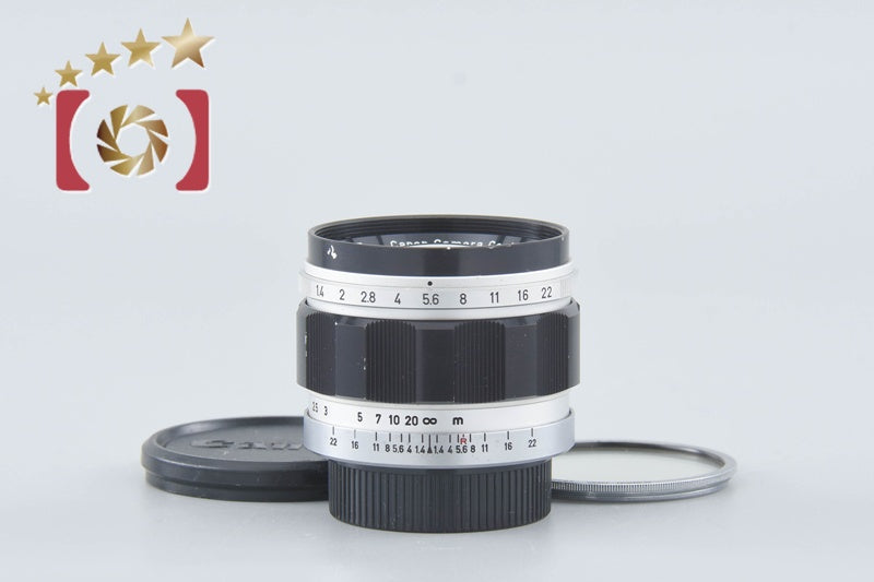 Canon 50mm f/1.4 L39 Leica Thread Mount Lens
