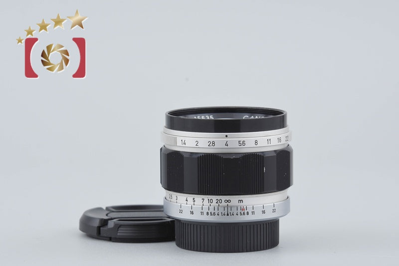 Canon 50mm f/1.4 L39 Leica Thread Mount Lens