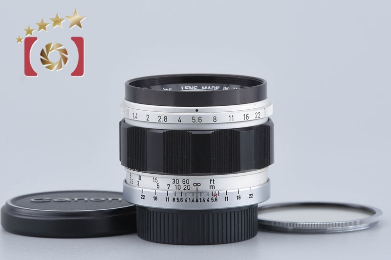 Canon 50mm f/1.4 L39 LTM Leica Thread Mount Lens