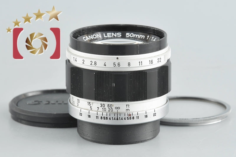 Very Good!! Canon 50mm f/1.4 L39 LTM Leica Thread Mount Lens