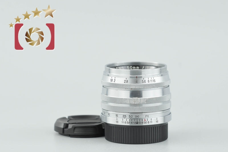 Canon 50mm f/1.8 L39 LTM Leica Thread Mount Lens [Very Good]
