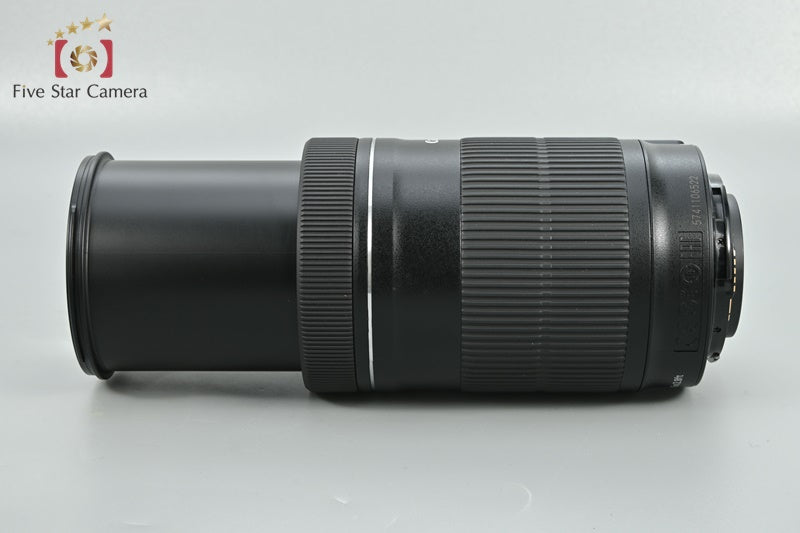 Canon EF-S 55-250mm f/4-5.6 IS STM