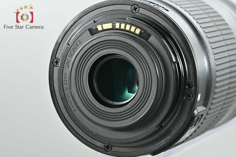 Canon EF-S 55-250mm f/4-5.6 IS STM