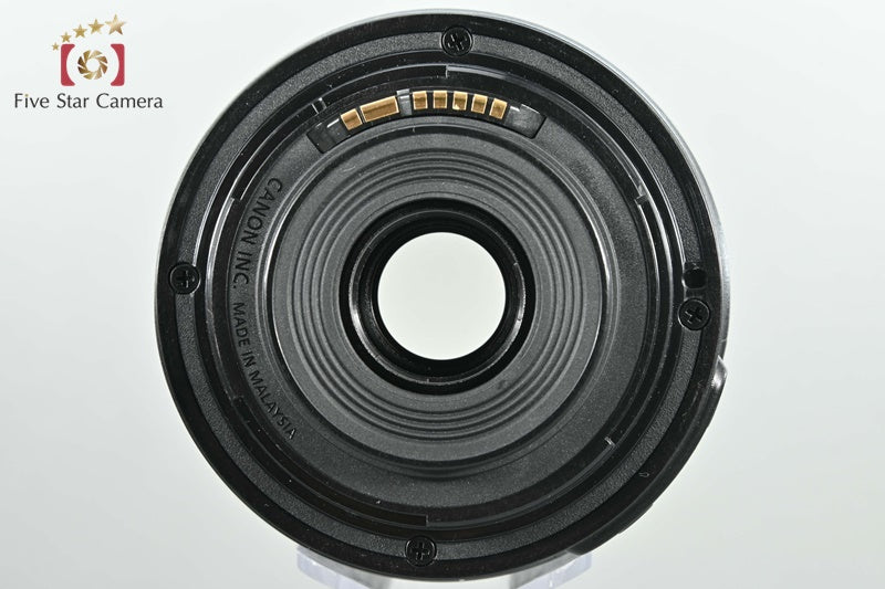 Canon EF-S 55-250mm f/4-5.6 IS STM