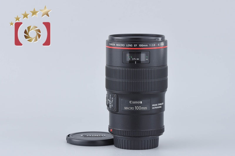 Canon EF 100mm f/2.8 L MACRO IS USM [Excellent]