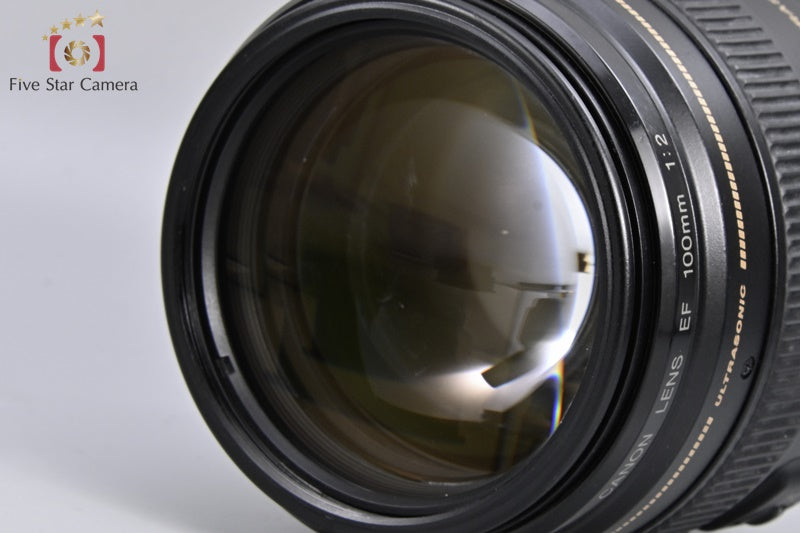 Canon EF 100mm f/2 USM