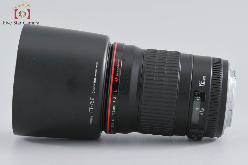 Canon EF 135mm f/2 L USM