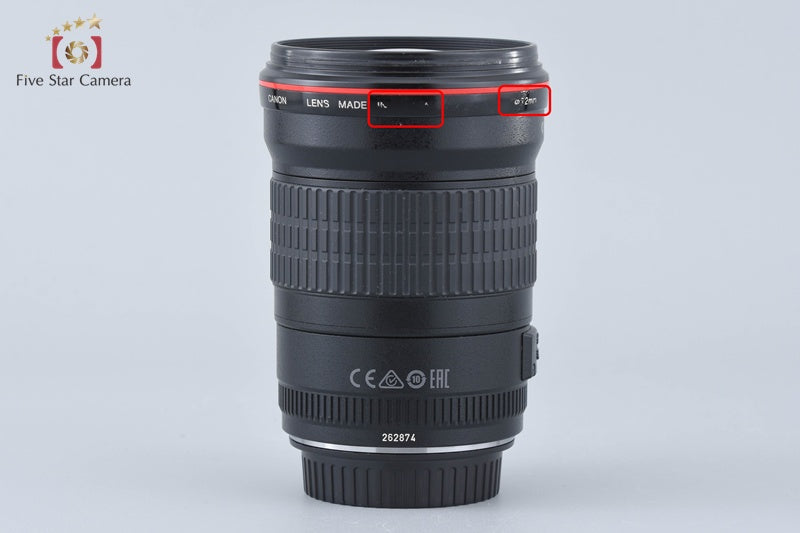 Canon EF 135mm f/2 L USM [Very Good]