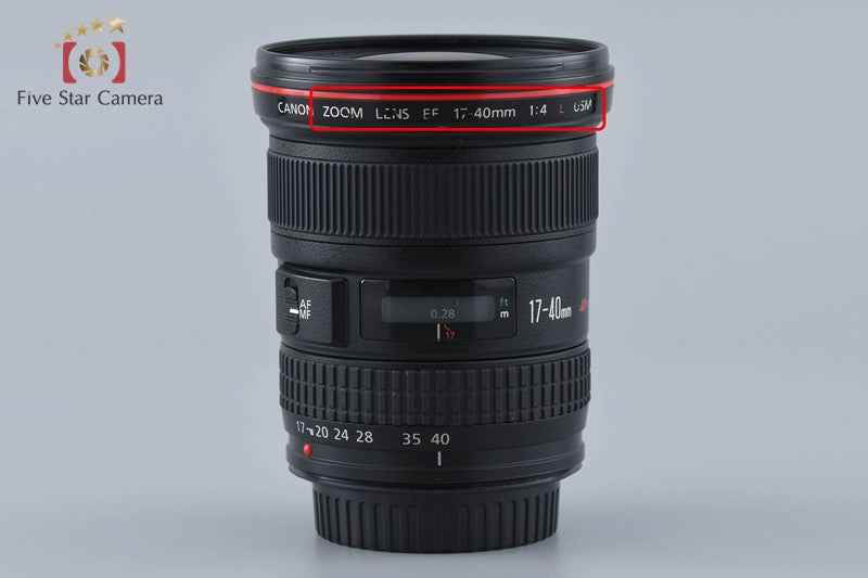 Canon EF 17-40mm f/4 L USM