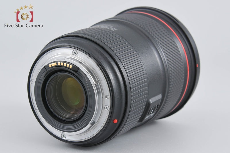 Canon EF 24-70mm f/2.8 L II USM w/ Box