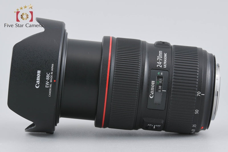 Canon EF 24-70mm f/2.8 L II USM w/ Box