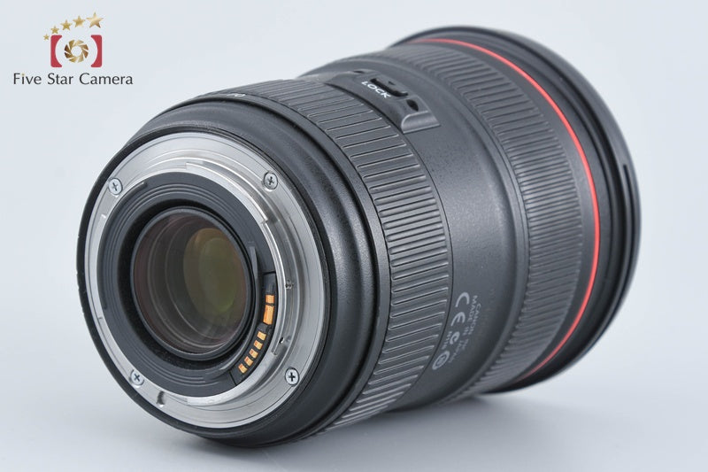 Canon EF 24-70mm f/2.8 L II USM