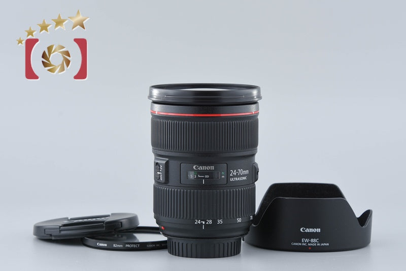 Canon EF 24-70mm f/2.8 L II USM