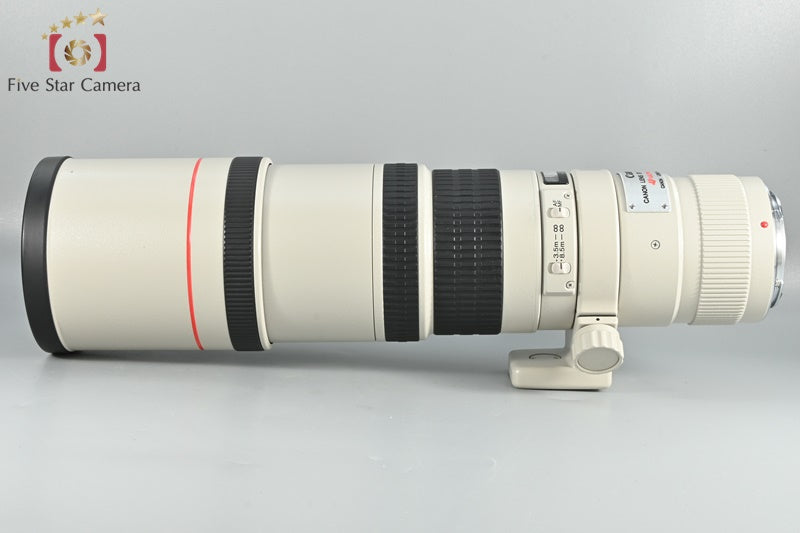 Canon EF 400mm f/5.6 L USM