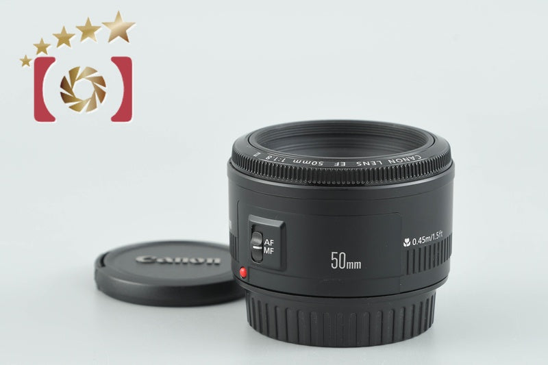 Canon EF 50mm f/1.8 II [Near Mint]