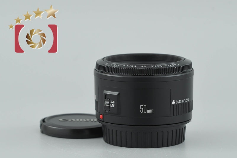 Canon EF 50mm f/1.8 II