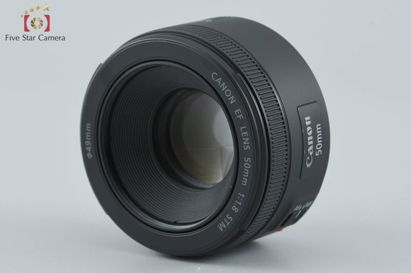 Canon EF 50mm f/1.8 STM
