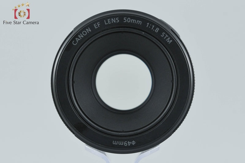 Canon EF 50mm f/1.8 STM