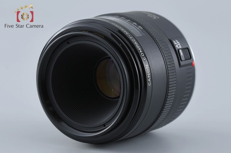 Canon EF 50mm f/2.5 Compact Macro
